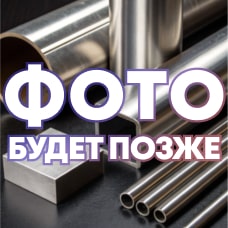 Труба гладкая ПВХ жесткая 40 мм