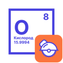 Кислородная резка в Могилевe
